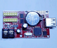 LEDʾD-V2018棨أ